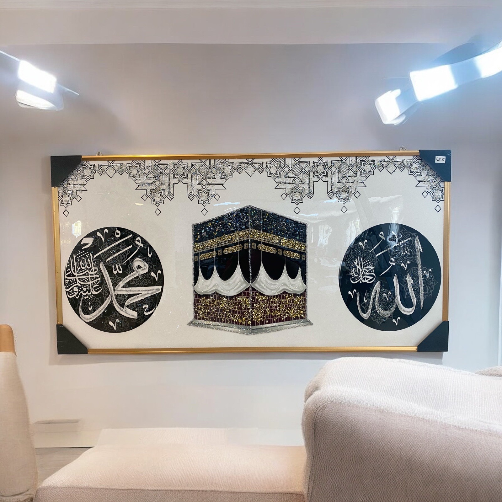 CADRE la Kaaba