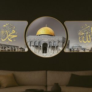 Tableau Mosquée Al-Aqsa et Calligraphie - Art Islamique, Décoration Spirituelle